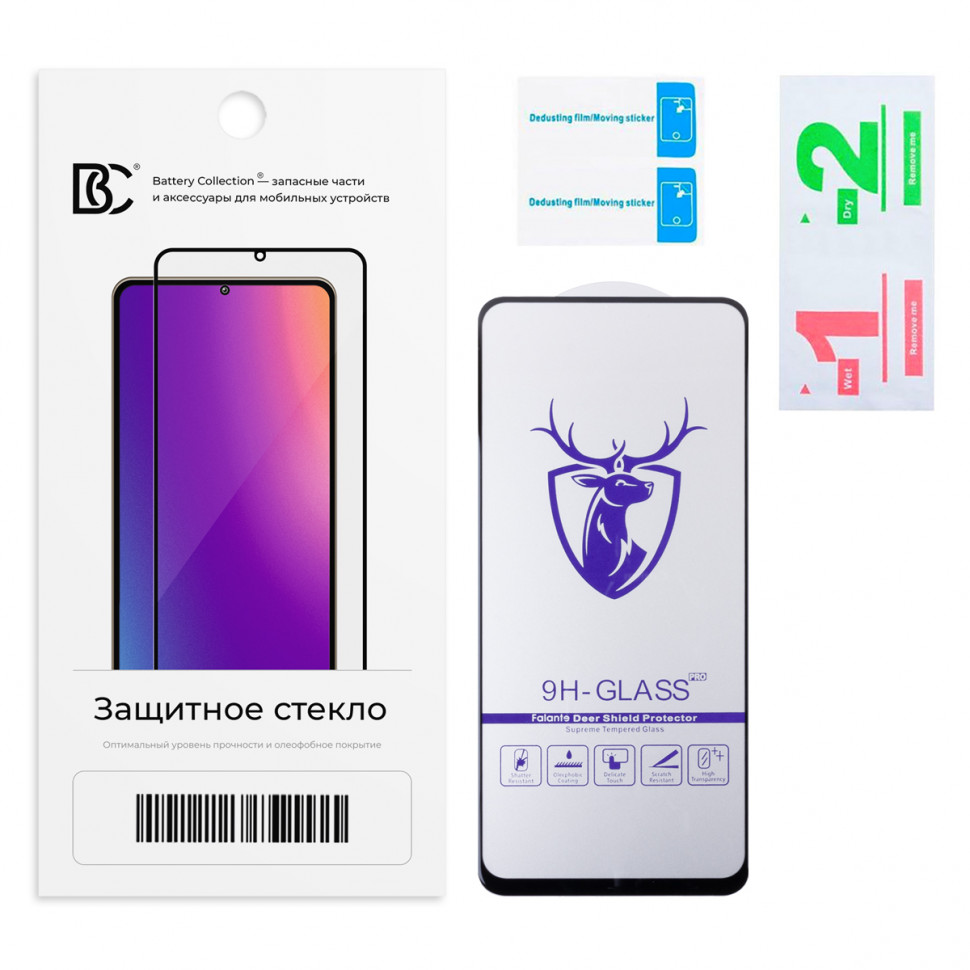 Защитное стекло "Премиум" для Realme 10 4G Черный