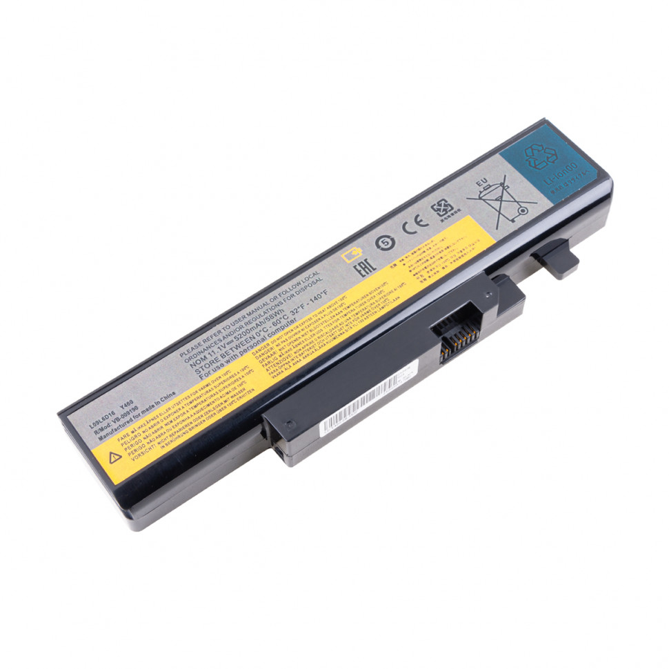 Аккумулятор для ноутбука Lenovo 57Y6440 (Y460, Y560, B560, V560)