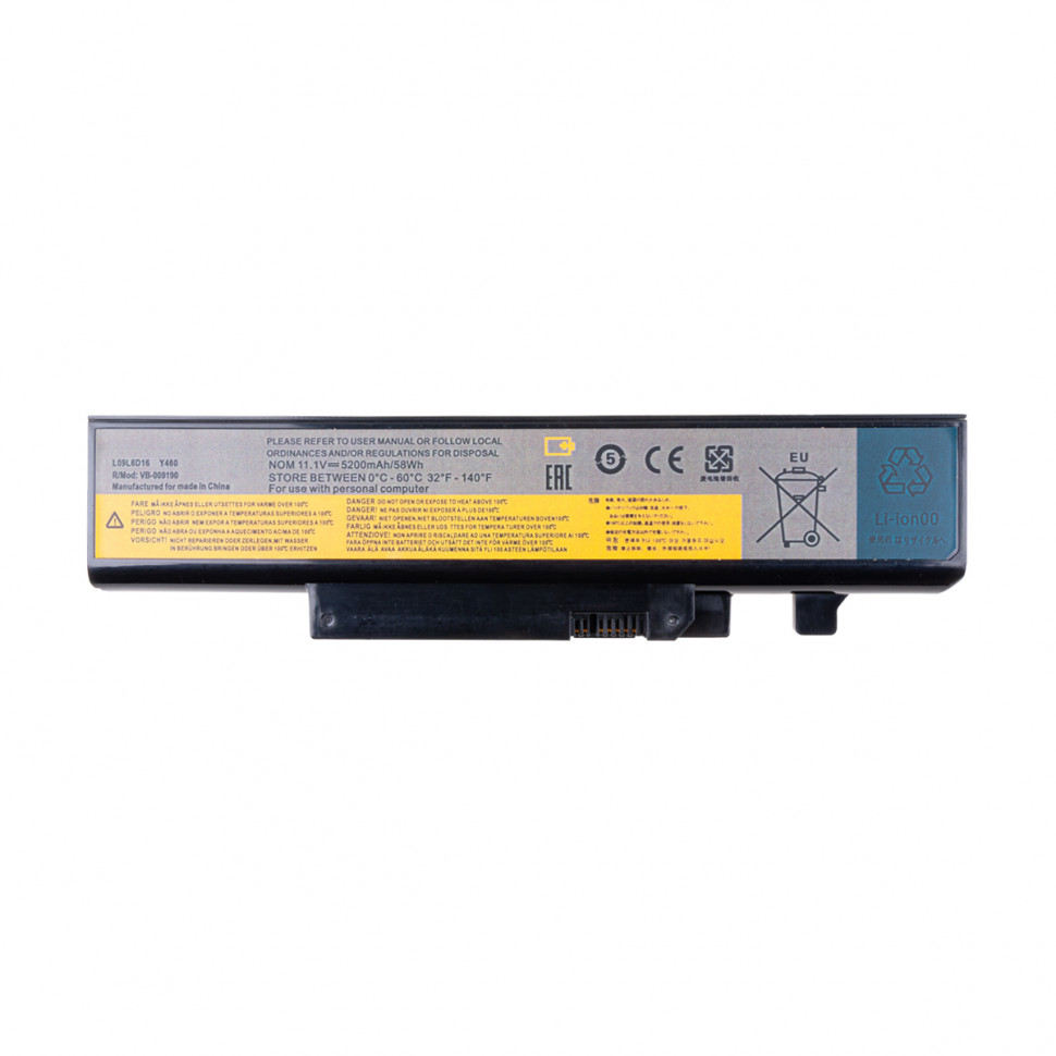Аккумулятор для ноутбука Lenovo 57Y6440 (Y460, Y560, B560, V560)
