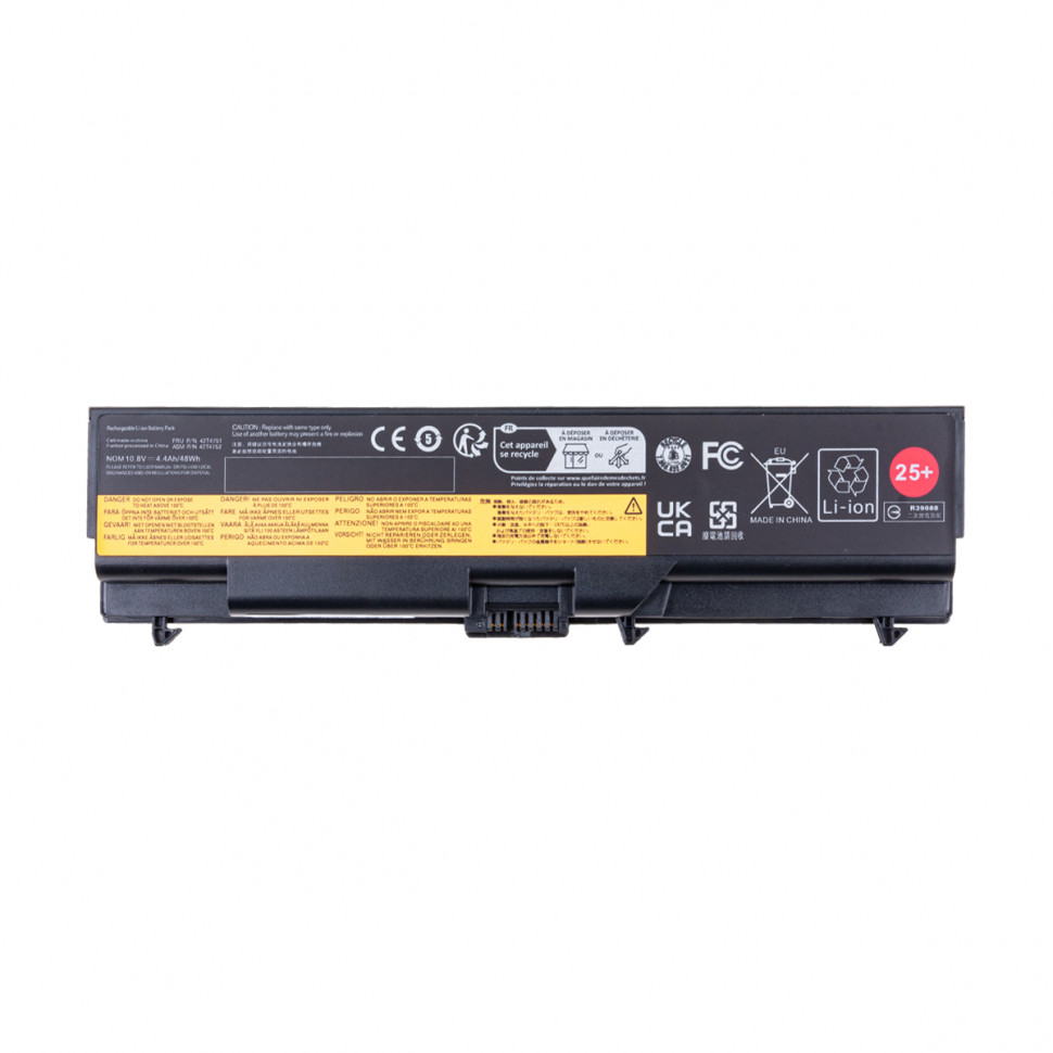 Аккумулятор для ноутбука Lenovo 42T4235 (ThinkPad E40, E50, L410, L510, SL410, SL510)