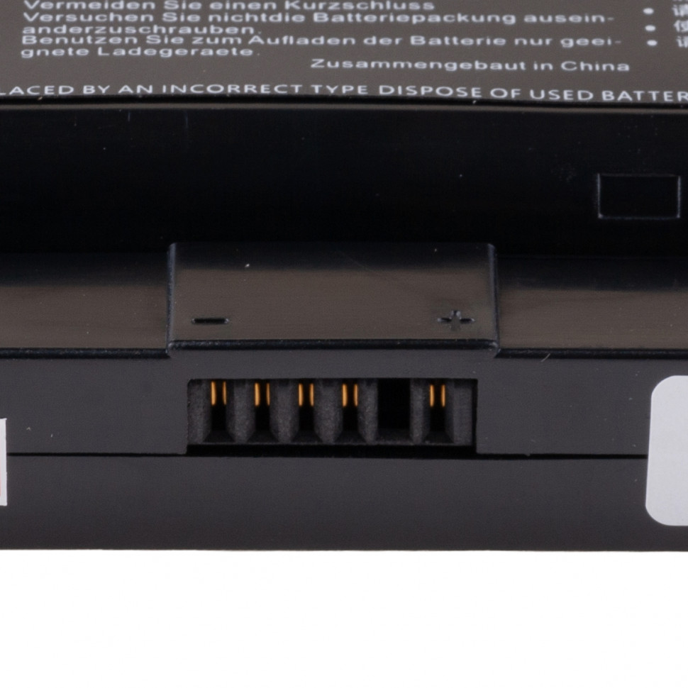 Аккумулятор для ноутбука DNS W650BAT-6 (Clevo W650DC, W650RB, W650RC) 5200 mAh