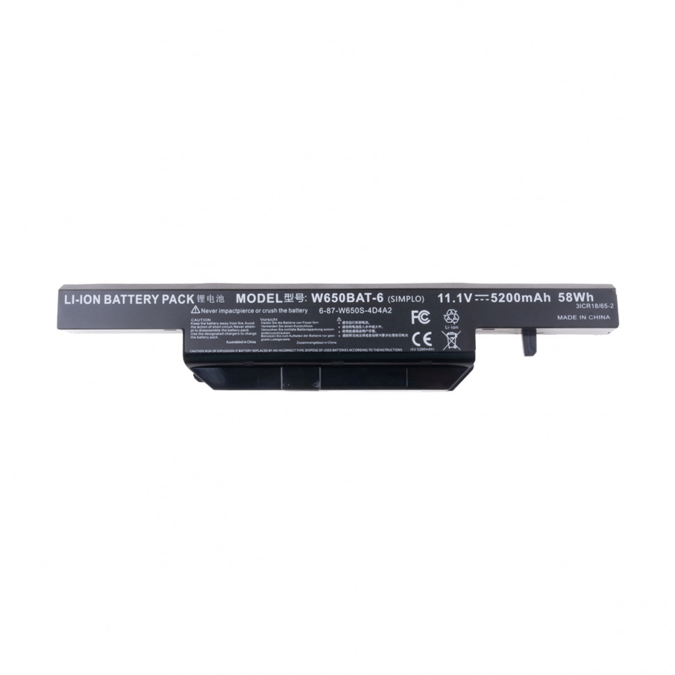 Аккумулятор для ноутбука DNS W650BAT-6 (Clevo W650DC, W650RB, W650RC) 5200 mAh