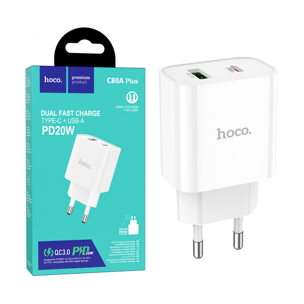 СЗУ USB/Type-C Hoco C80A Plus (20W, QC3.0, PD, 2 порта) Белый