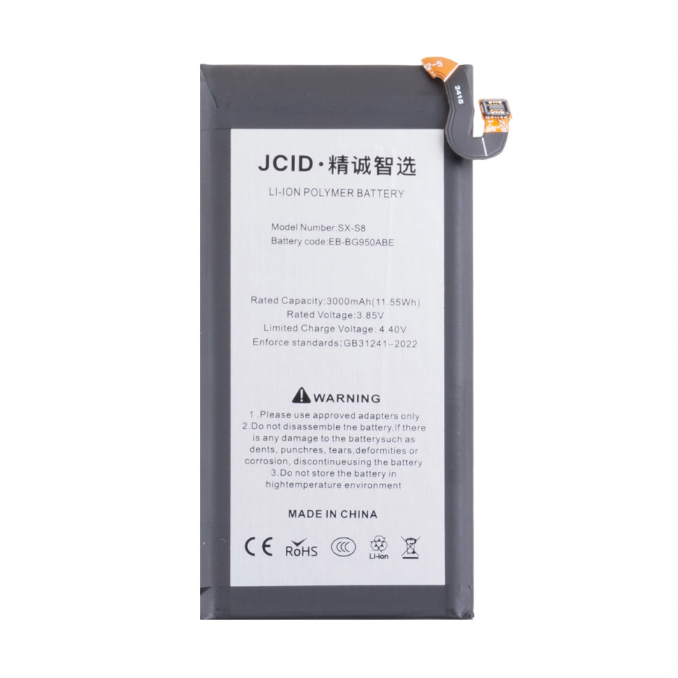 Аккумулятор для Samsung EB-BG950ABE (G950F S8) - JCID