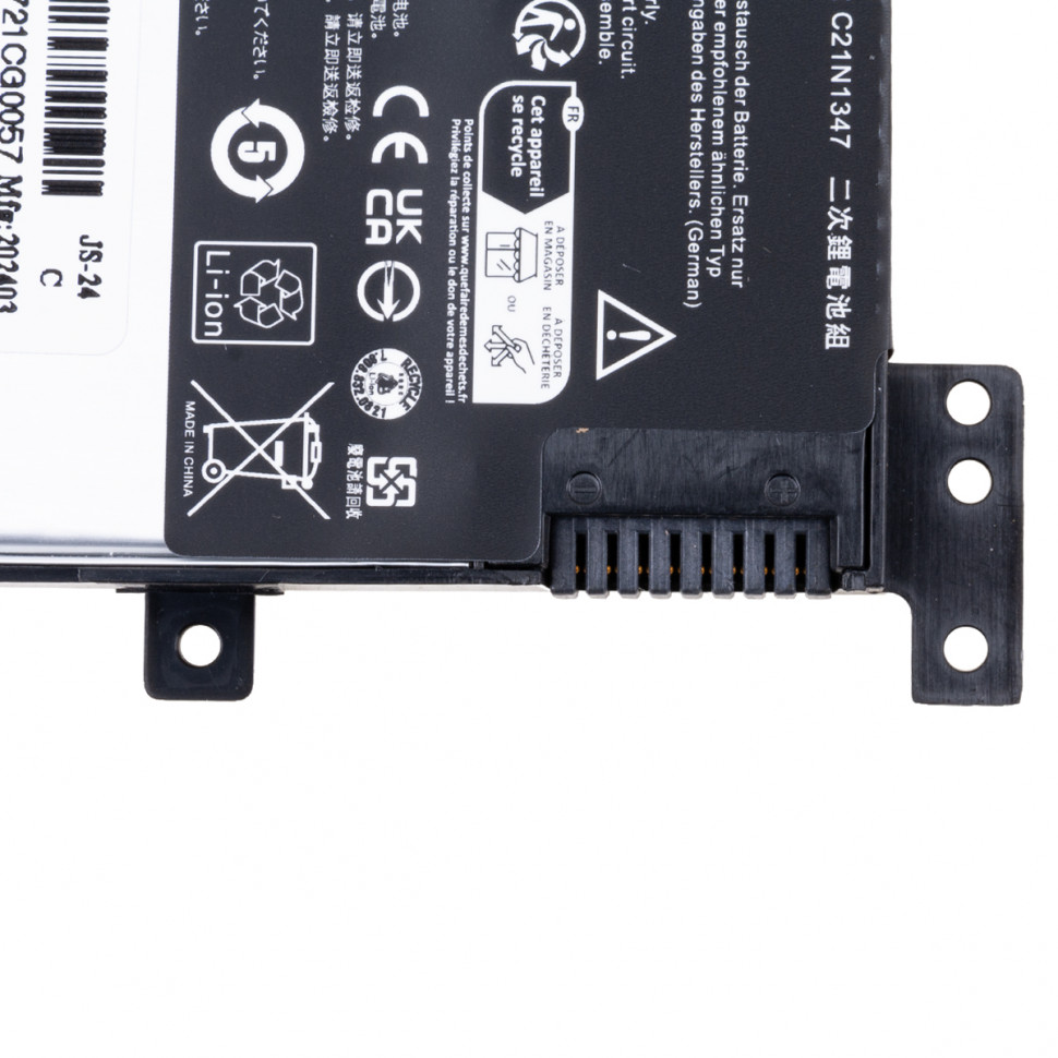 Аккумулятор для ноутбука Asus C21N1347 (X554L, X555, X555L, X555LA)