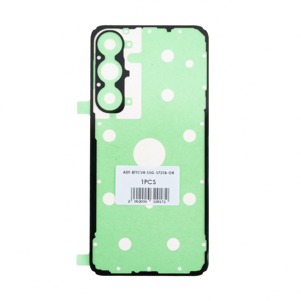 Скотч задней крышки для Samsung S721B (S24 FE) - Премиум (водонепроницаемый)