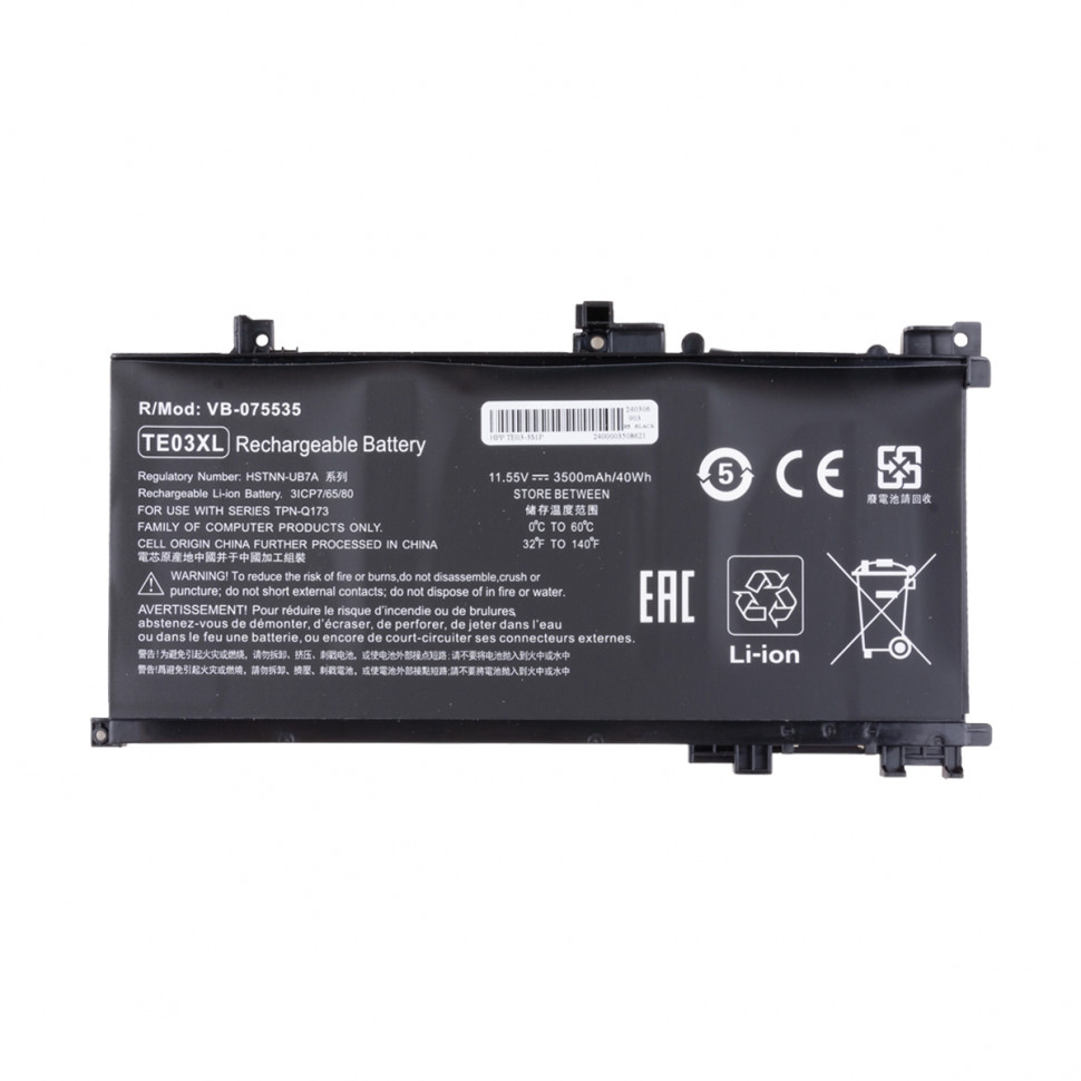 Аккумулятор для ноутбука HP TE03XL (Pavilion 15-BC) 3500 mAh
