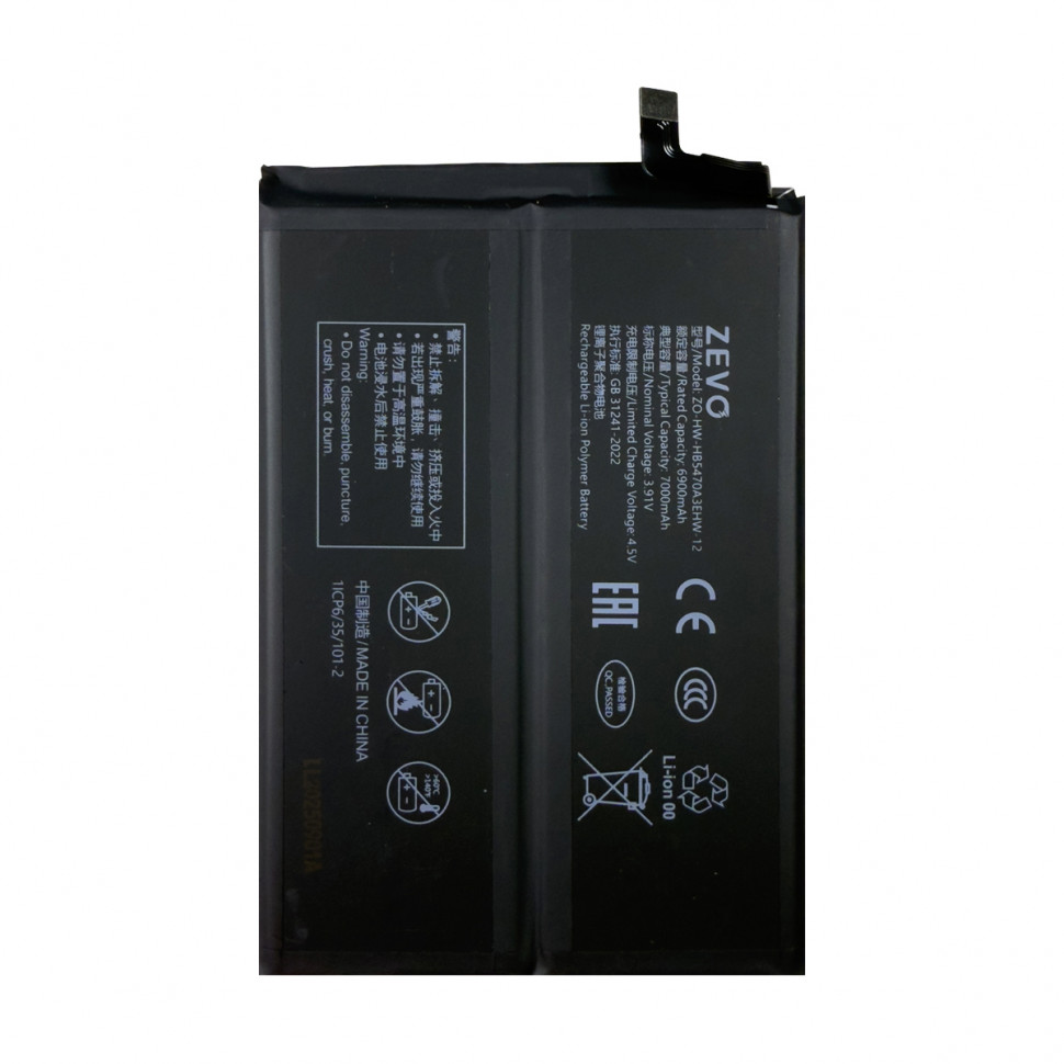 Аккумулятор для Huawei HB5470A3EHW-12 (Nova Y91/14i) - Zevo