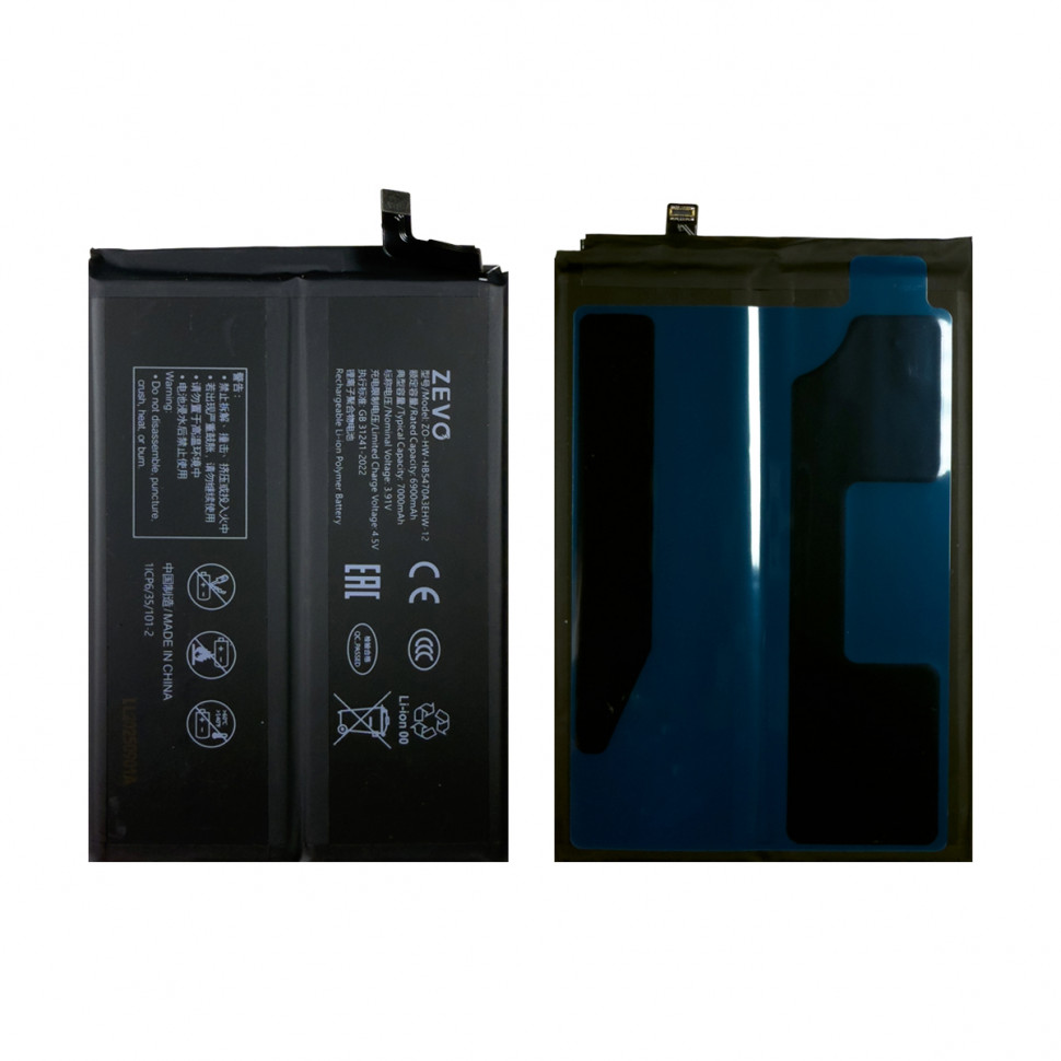 Аккумулятор для Huawei HB5470A3EHW-12 (Nova Y91/14i) - Zevo