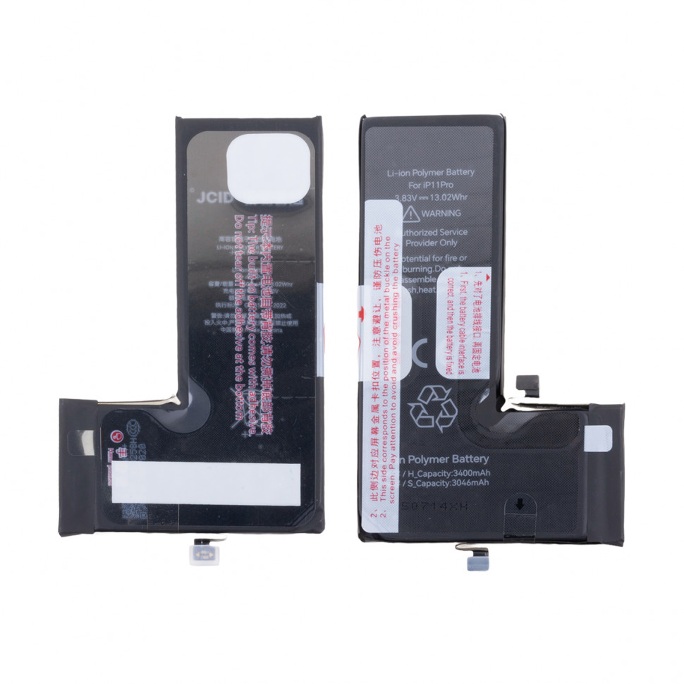 Аккумулятор для iPhone 11 Pro - JCID усиленная 3400 mAh