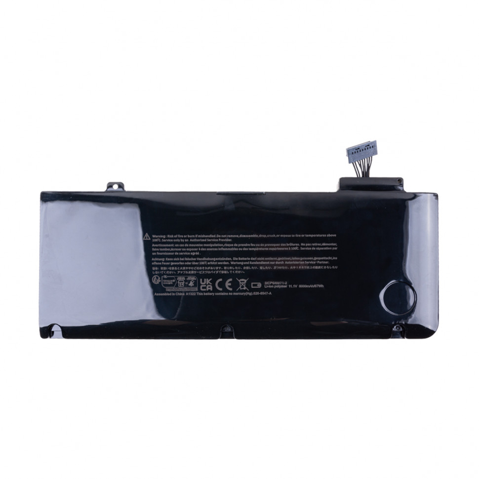 Аккумулятор для ноутбука MacBook Pro 13" A1278 (2009-2012) A1322