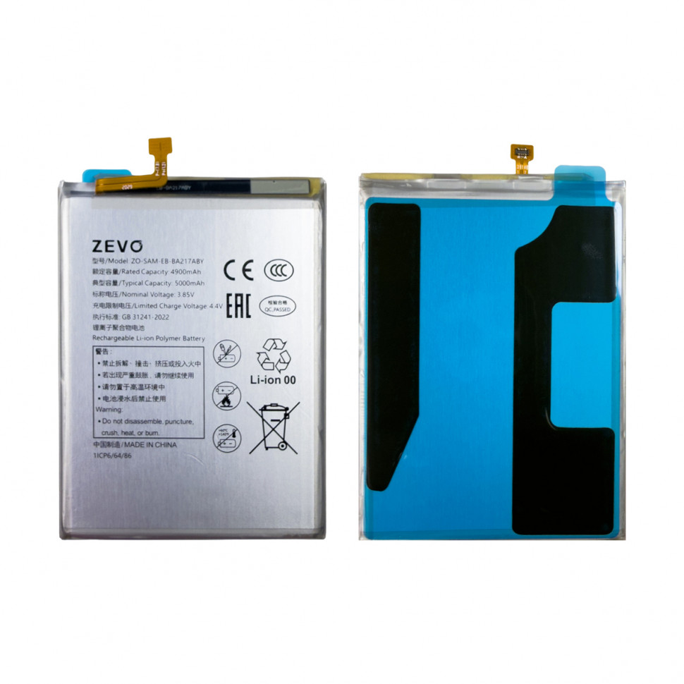 Аккумулятор для Samsung EB-BA217ABY (A022G A02/A125 A12/A127F A12 Nacho/A135F A13/A047F A04s) - Zevo