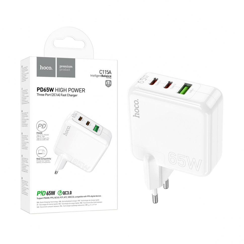 СЗУ USB/Type-C Hoco C115A (65W, QС3.0, PD, 3 порта, GaN) Белый