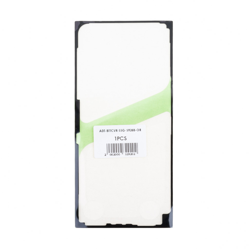 Скотч задней крышки для Samsung S928B (S24 Ultra) - Премиум (водонепроницаемый)