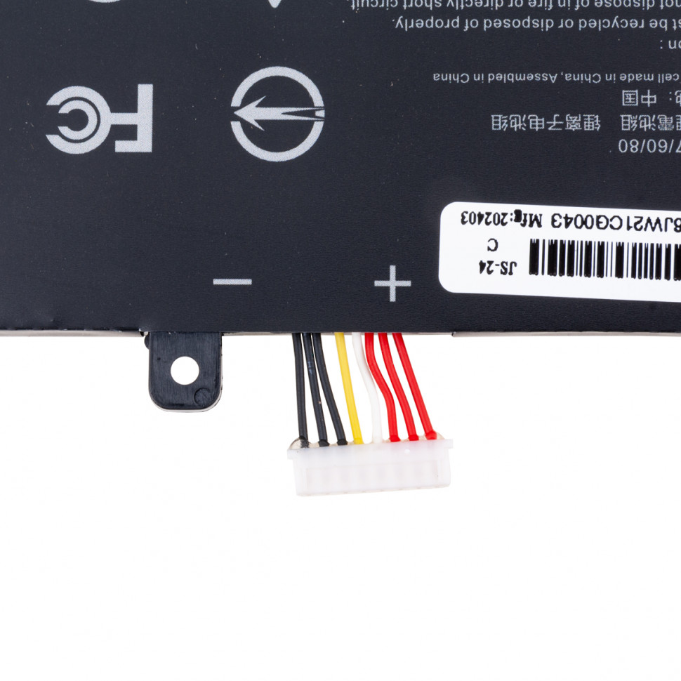 Аккумулятор для ноутбука Asus B31N1726 (FX504, FX504G, FX504GD, FX504GE, FX80, FX80G)