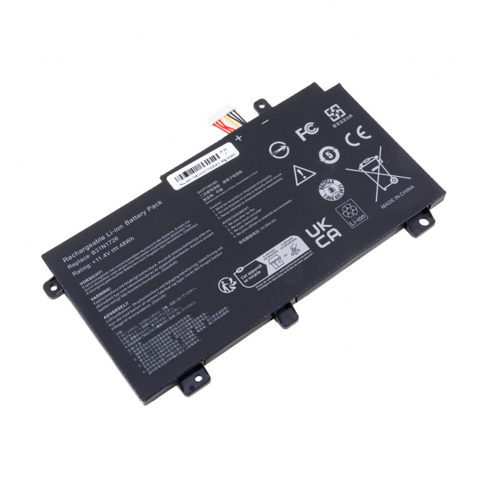 Аккумулятор для ноутбука Asus B31N1726 (FX504, FX504G, FX504GD, FX504GE, FX80, FX80G)