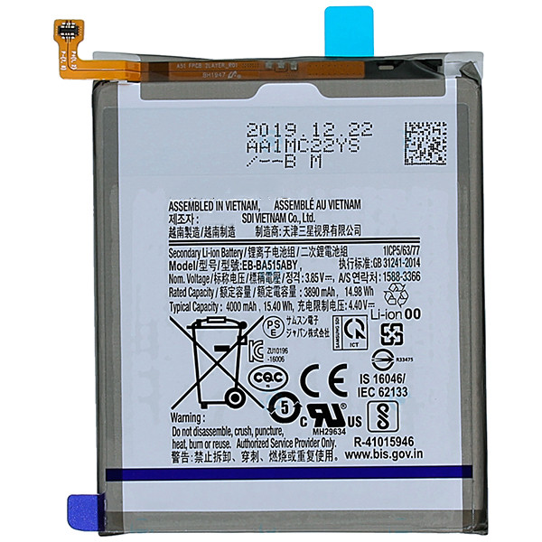 Аккумулятор для Samsung EB-BA515ABY (A515F A51)