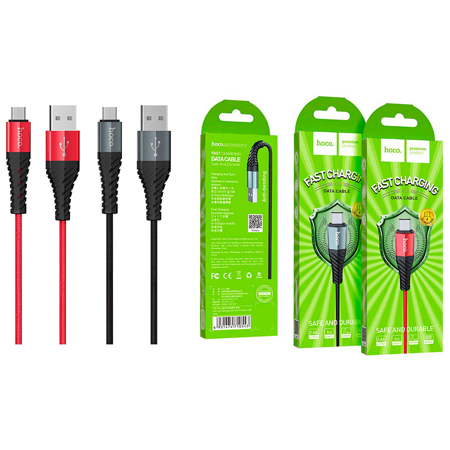 Кабель USB - MicroUSB Hoco X38 (2.4A, оплетка нейлон) Черный