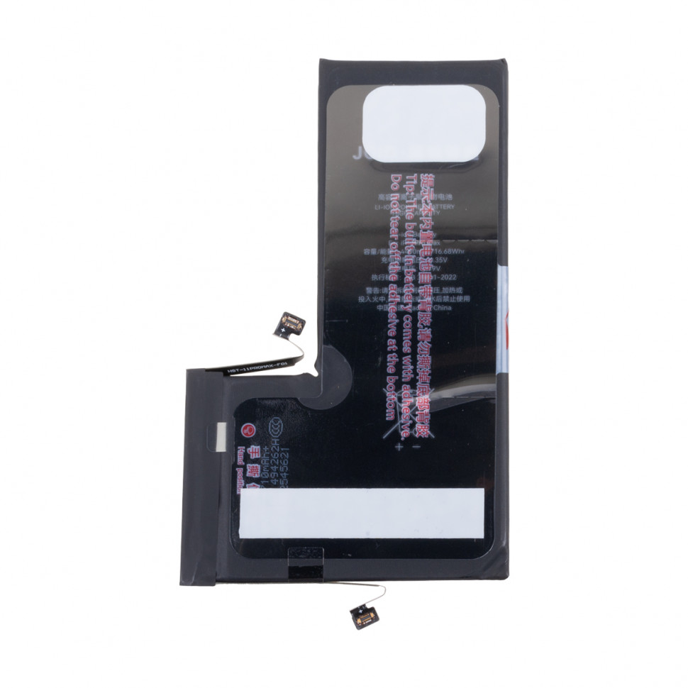 Аккумулятор для iPhone 11 Pro Max - JCID усиленная 4400 mAh