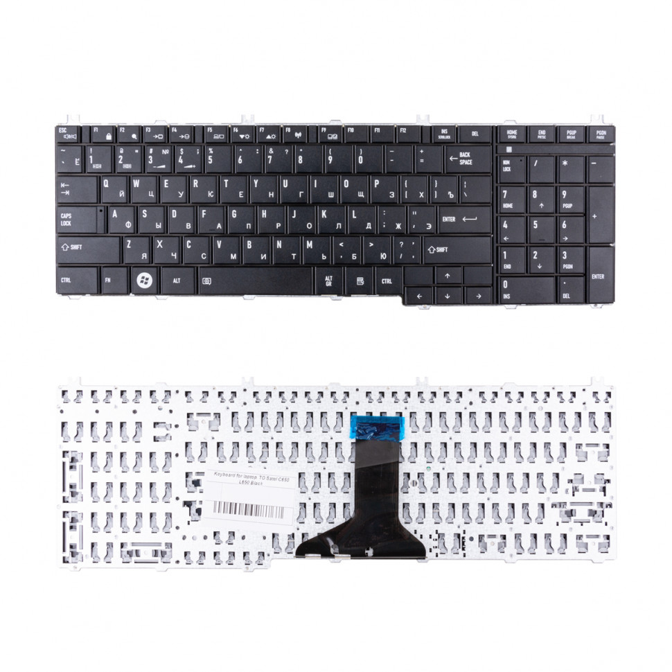 Клавиатура для ноутбука Toshiba Satellite C660/С650/C670/L650D/L655/L755 (матовая) Черный