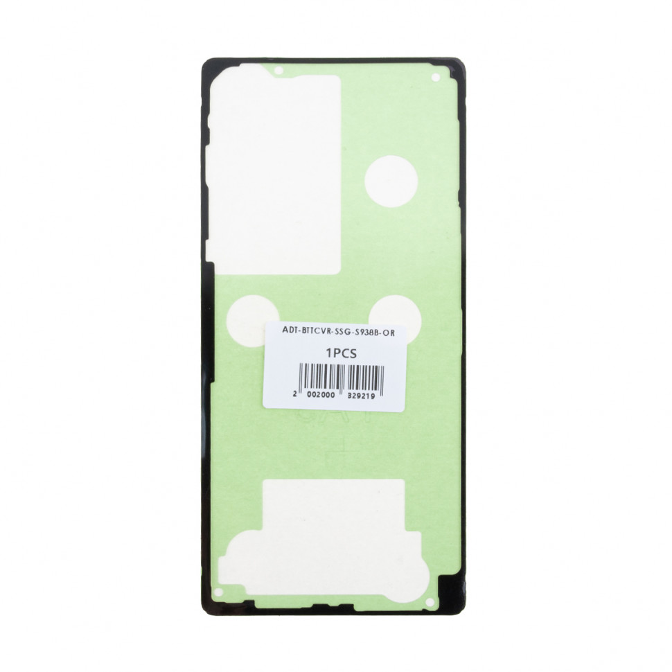 Скотч задней крышки для Samsung S938B (S25 Ultra) - Премиум (водонепроницаемый)