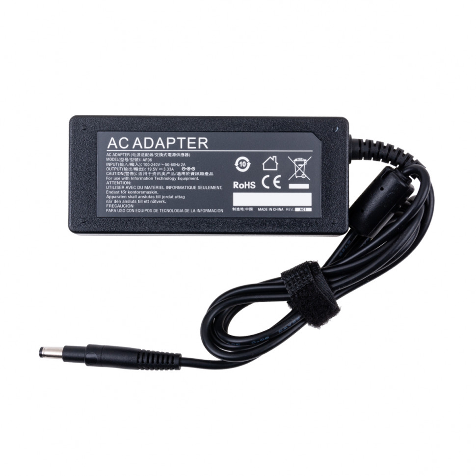 Блок питания для ноутбука HP 19,5V, 3,33A, 65W (4,8×1,7) - Стандарт (без кабеля)