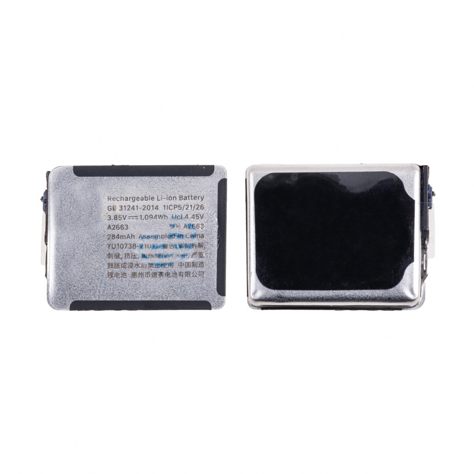 Аккумулятор для Apple Watch 7/8 41 мм (A2663)