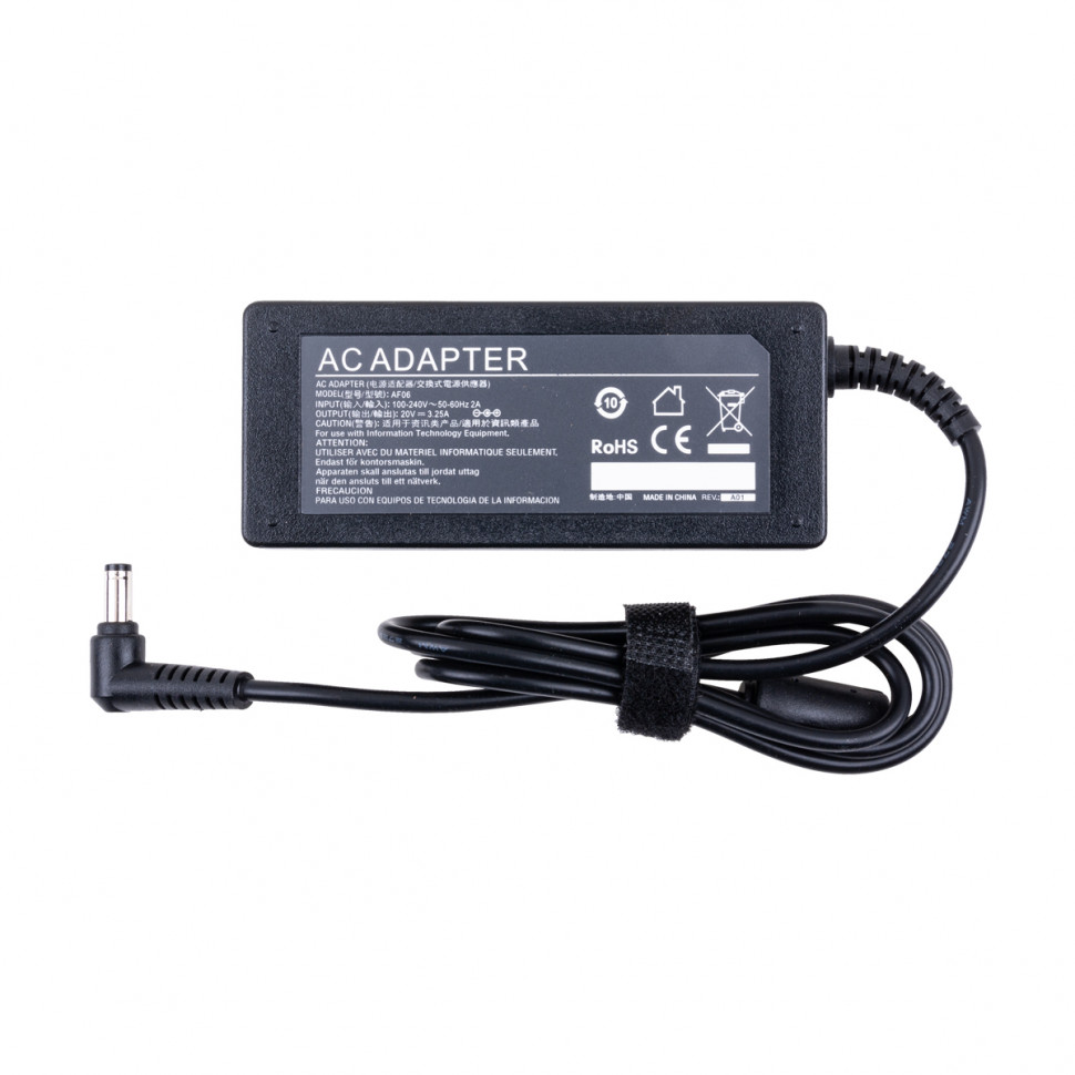 Блок питания для ноутбука Lenovo 20V, 3,25A, 65W (5,5×2,5) - Стандарт (без кабеля)