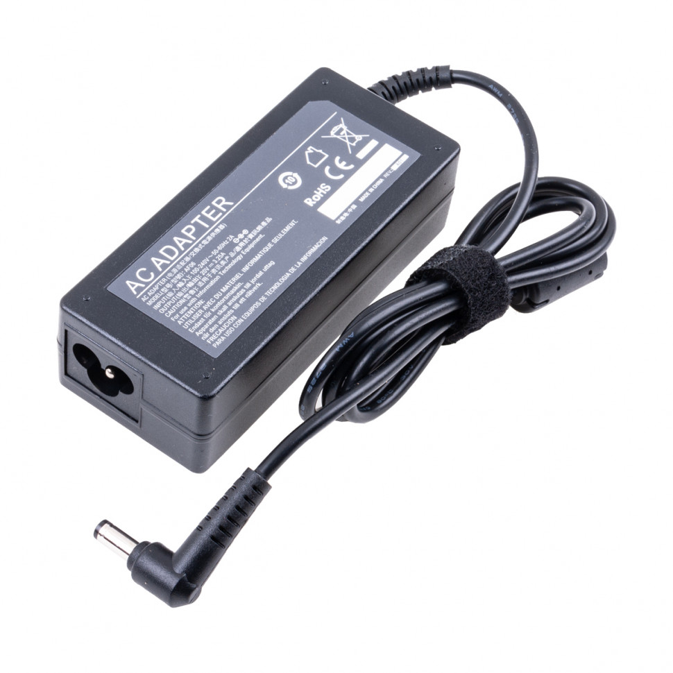 Блок питания для ноутбука Lenovo 20V, 3,25A, 65W (5,5×2,5) - Стандарт (без кабеля)
