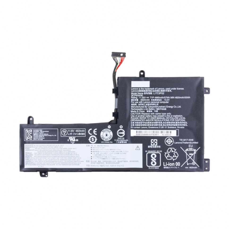 Аккумулятор для ноутбука Lenovo L17C3PG2 (Legion Y530, Y530-15ICH, Y540)
