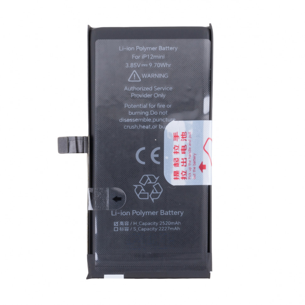 Аккумулятор для iPhone 12 mini - JCID усиленная 2520 mAh
