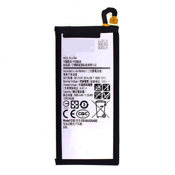 Аккумулятор для Samsung EB-BA520ABE (A520F A5 2017/J530F J5 2017)