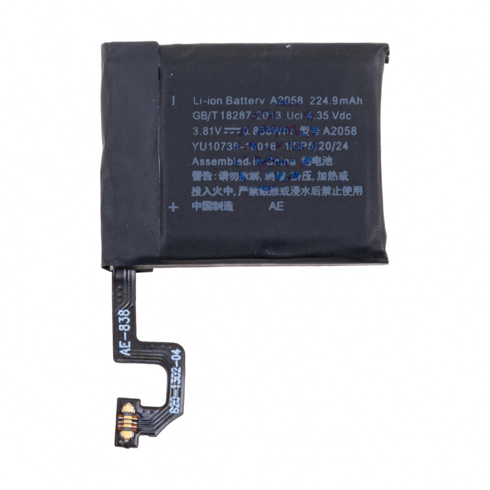 Аккумулятор для Apple Watch 4 40 мм (A2058)