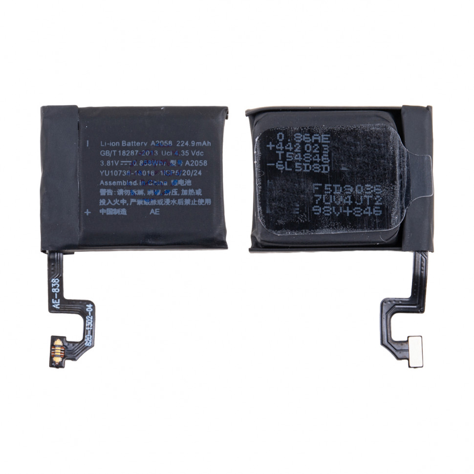 Аккумулятор для Apple Watch 4 40 мм (A2058)