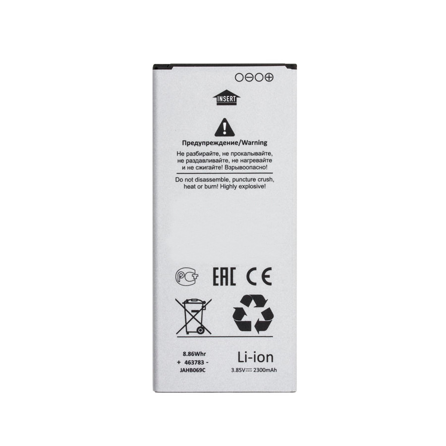 Аккумулятор для Samsung EB-BA310ABE (A310F A3 2016) - Battery Collection (Премиум)