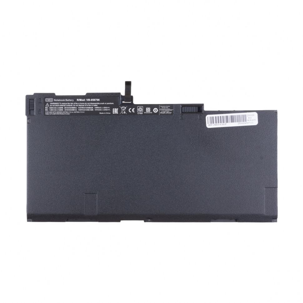 Аккумулятор для ноутбука HP CM03XL (EliteBook 850, ZBook 14) 4500 mAh