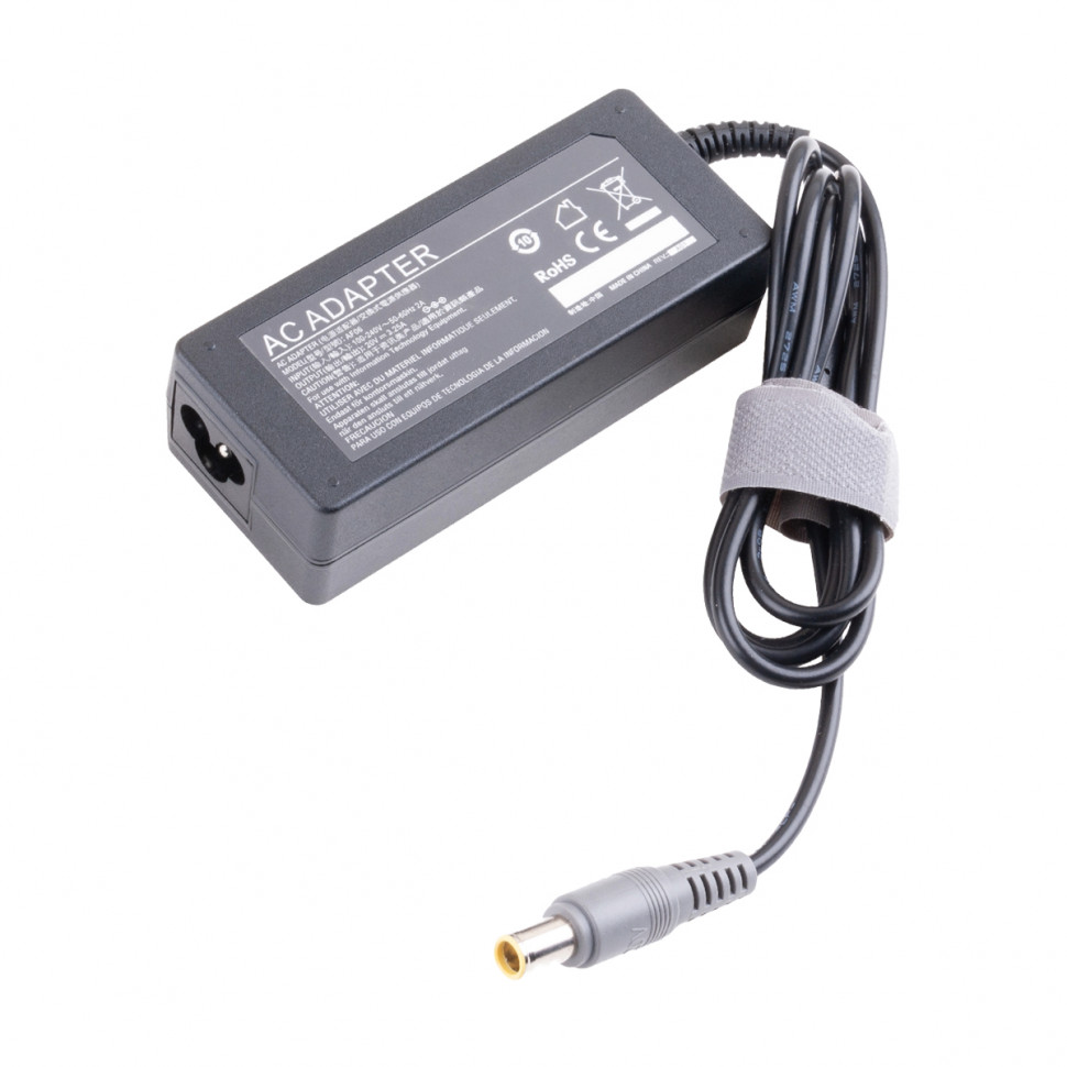 Блок питания для ноутбука Lenovo 20V, 3,25A, 65W (7,9×5,5 с иглой) - Стандарт (без кабеля)