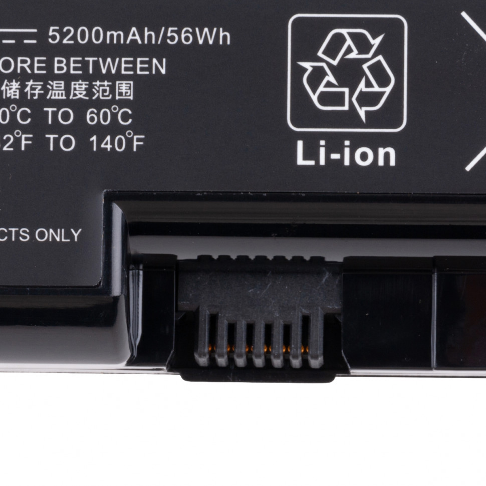 Аккумулятор для ноутбука HP HSTNN-I85C (Compaq 620, 4320s) 5200 mAh