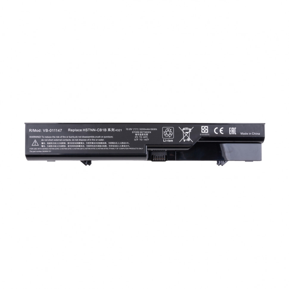 Аккумулятор для ноутбука HP HSTNN-I85C (Compaq 620, 4320s) 5200 mAh