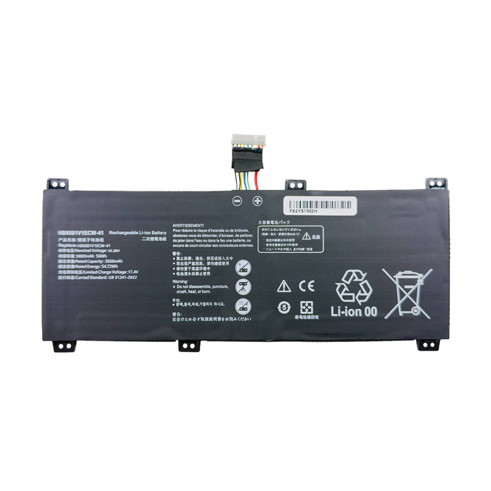 Аккумулятор для ноутбука Huawei Honor MagicBook 16 2022 (HB6181V1ECW-41)