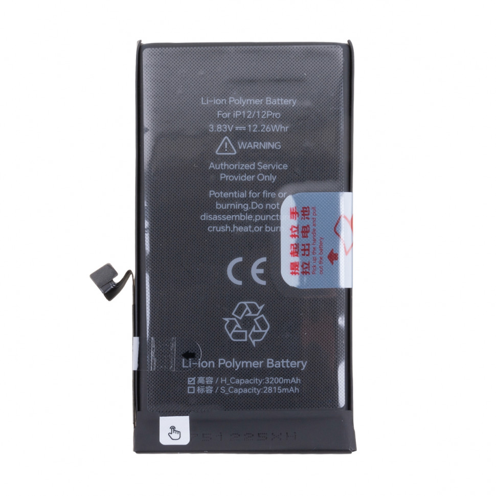 Аккумулятор для iPhone 12/12 Pro - JCID усиленная 3200 mAh