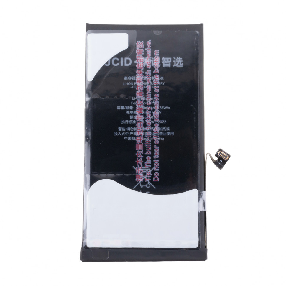 Аккумулятор для iPhone 12/12 Pro - JCID усиленная 3200 mAh