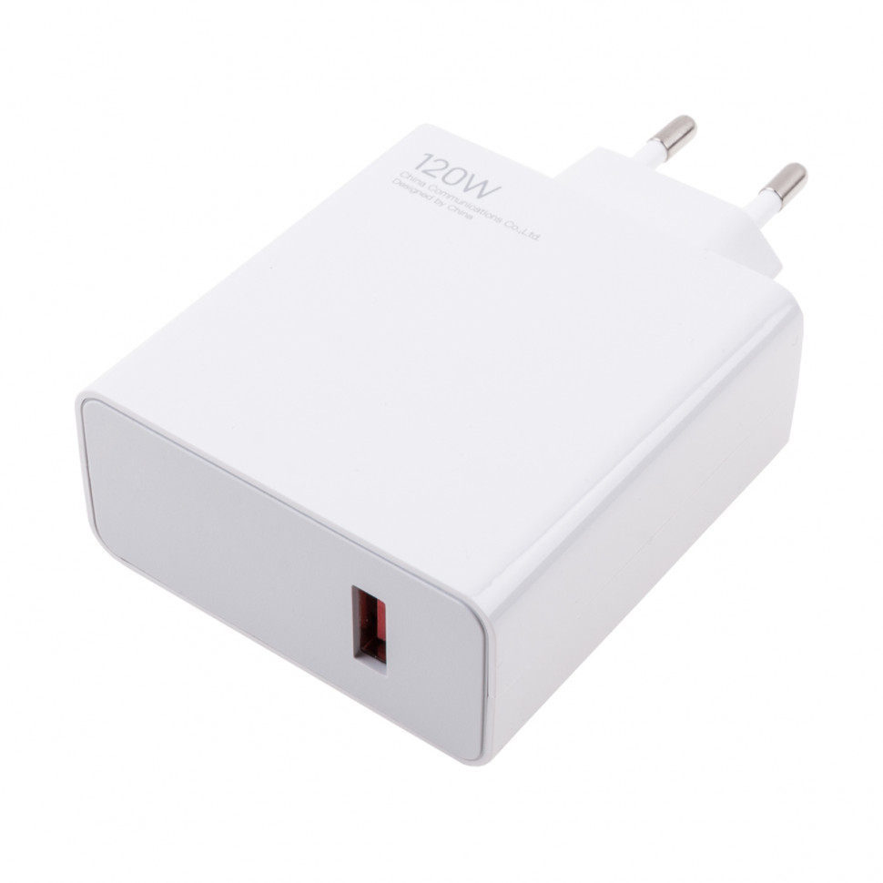 СЗУ USB для Xiaomi Turbo Charger (120W, QC3.0) (тех.упак.) Белый