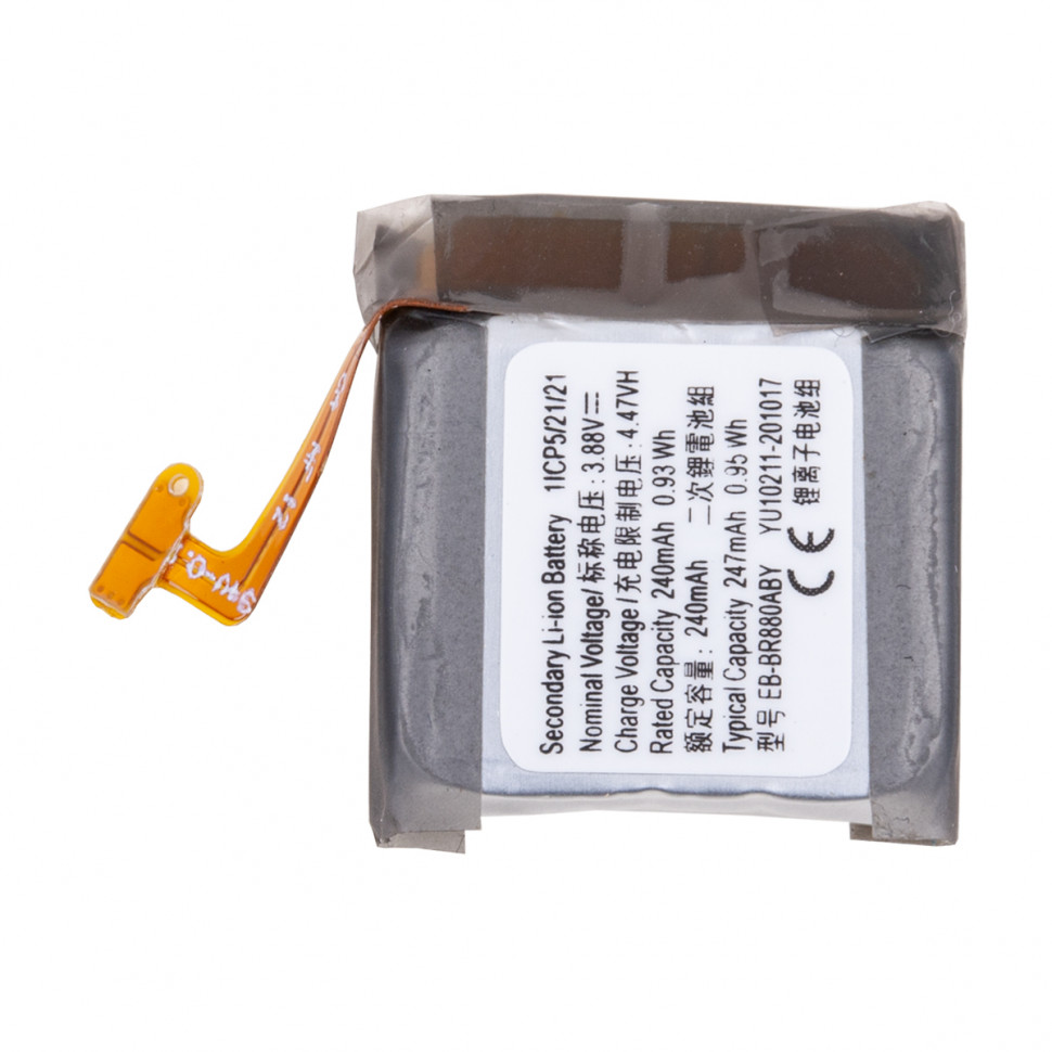 Аккумулятор для Samsung EB-BR880ABY (Watch 4 Classic 42 мм)