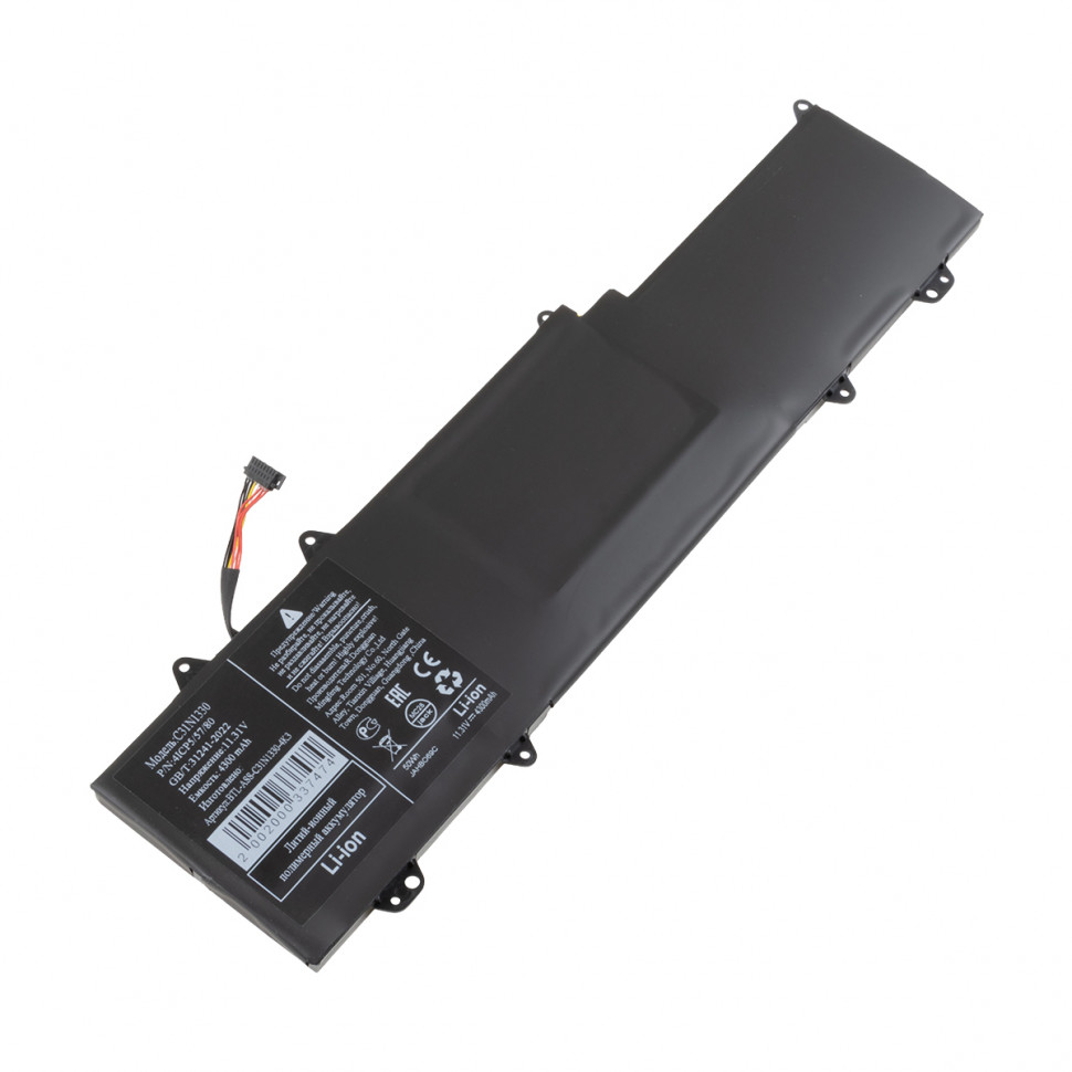 Аккумулятор для ноутбука Asus C31N1330 (Zenbook UX32LA, UX32LN) 4300 mAh