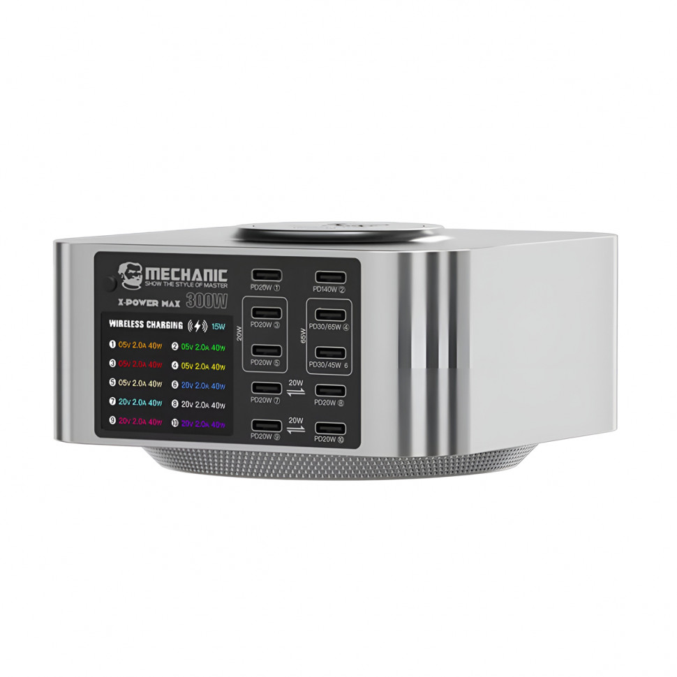 Зарядная станция Mechanic X Power (150W, 10 портов, 5USB-QC3.0/5Type-C-PD, Qi 15W, LCD)