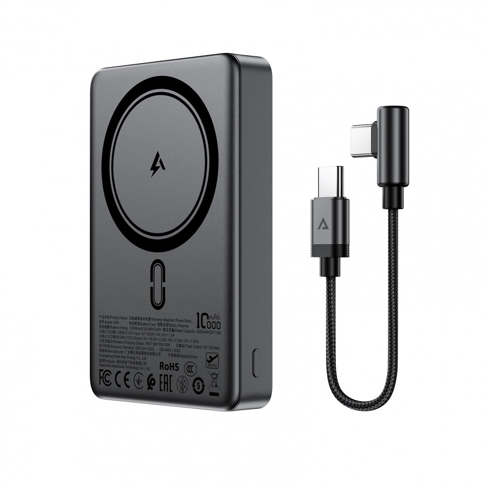 Внешний Аккумулятор Acefast M36 10000 mAh (22.5W, PD, MagSafe 15W, Type-C, LCD) Серый