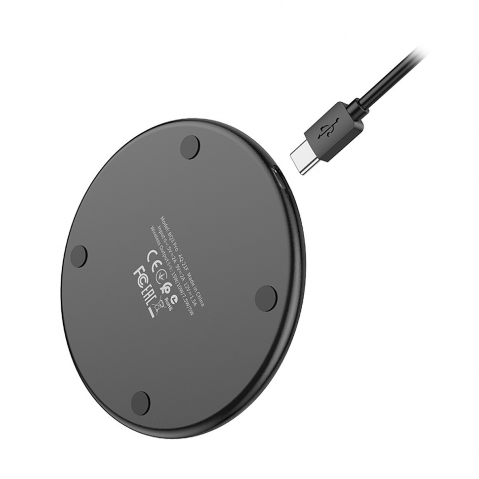 Беспроводное ЗУ Borofone BQ3 Pro (15W, быстрая зарядка, подсветка) Черный