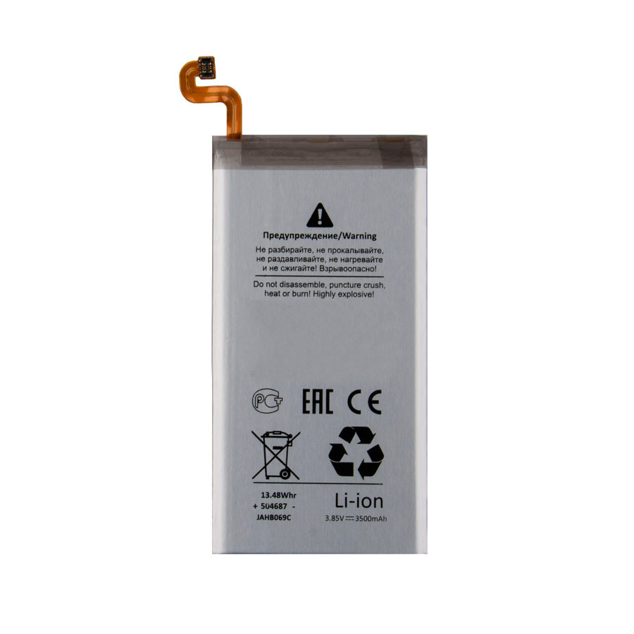Аккумулятор для Samsung EB-BA730ABE (A730F A8+ 2018) - Battery Collection (Премиум)