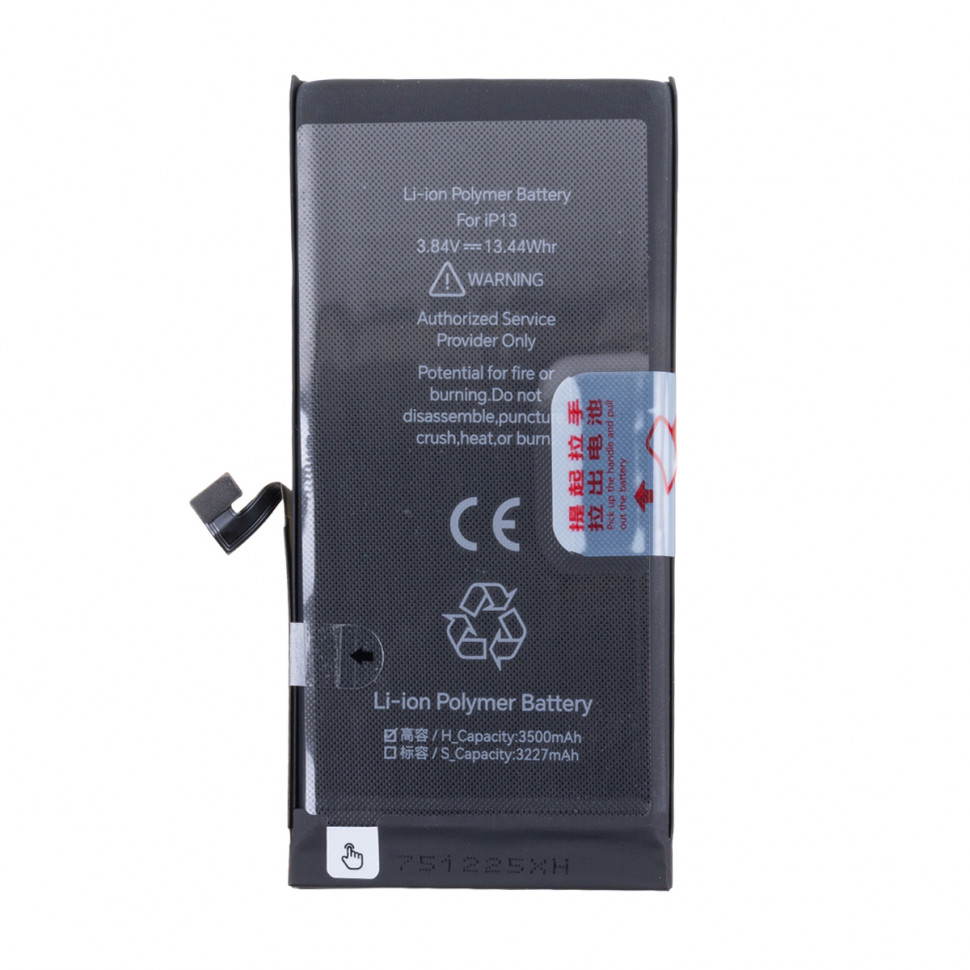 Аккумулятор для iPhone 13 - JCID усиленная 3500 mAh